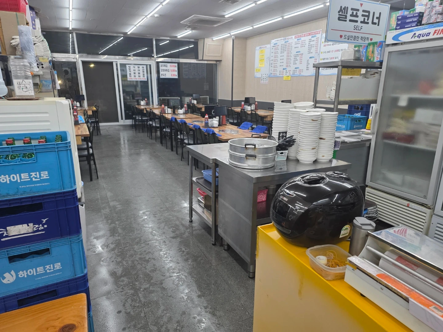 칼잡이 횟집부장님