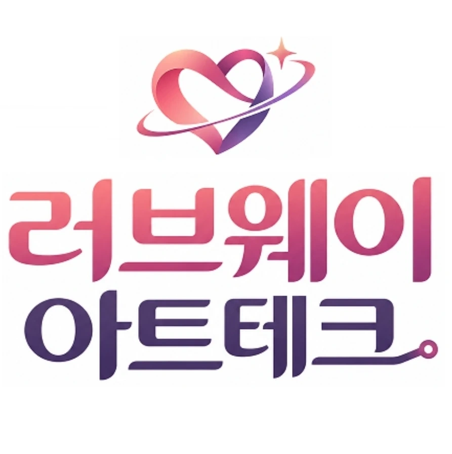쿠팡 100자 상품평 작성가능하신분(0.4시간)
