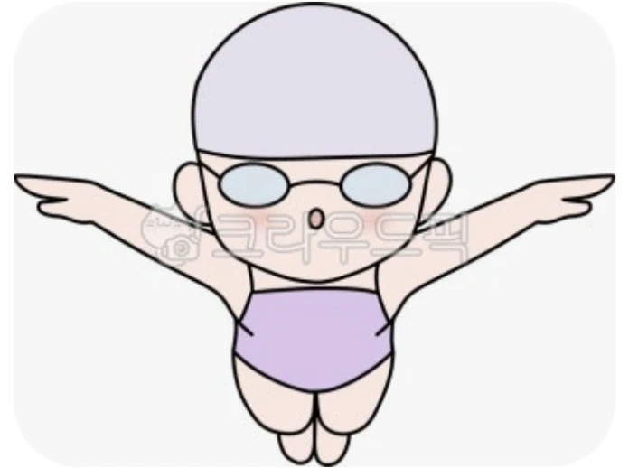 수영가르쳐주실분!