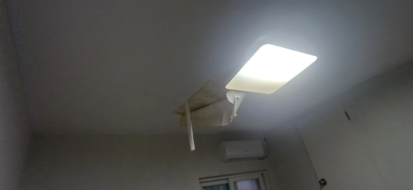 천장 도배 해주실분