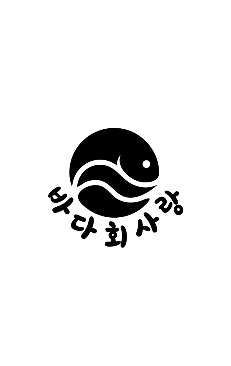 홀서빙구합니다 (내용 확인하고 연락주세요)