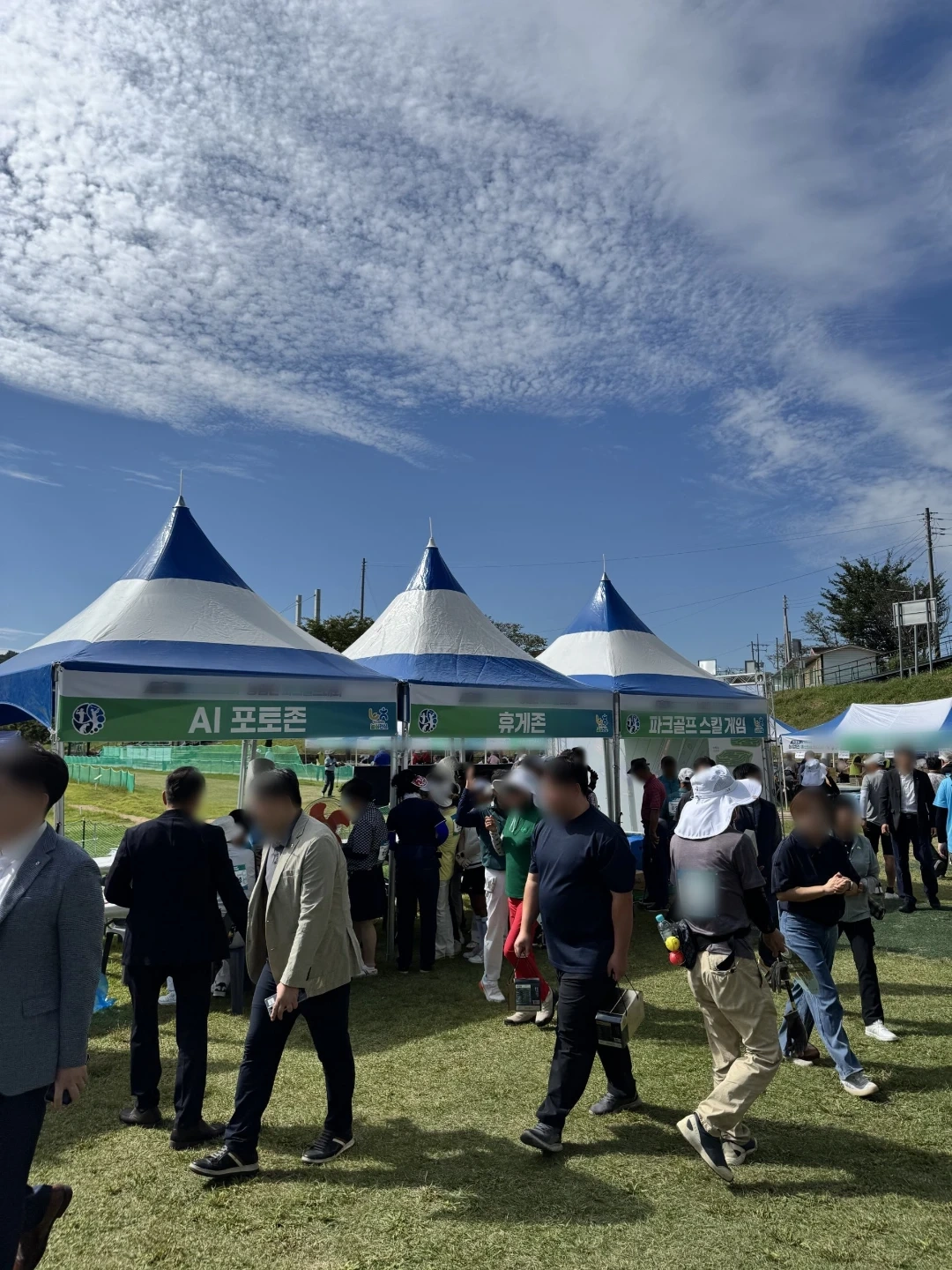 10/11-12. 행사남스텝.급구. 당일 결제