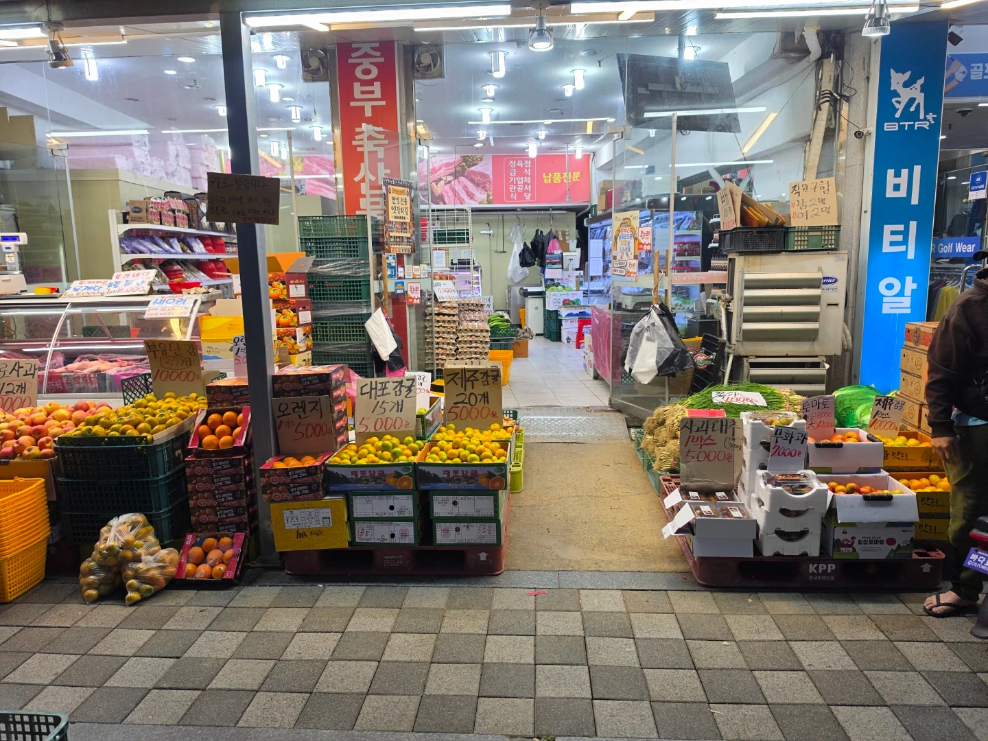 카운터 및 판매직원구해요