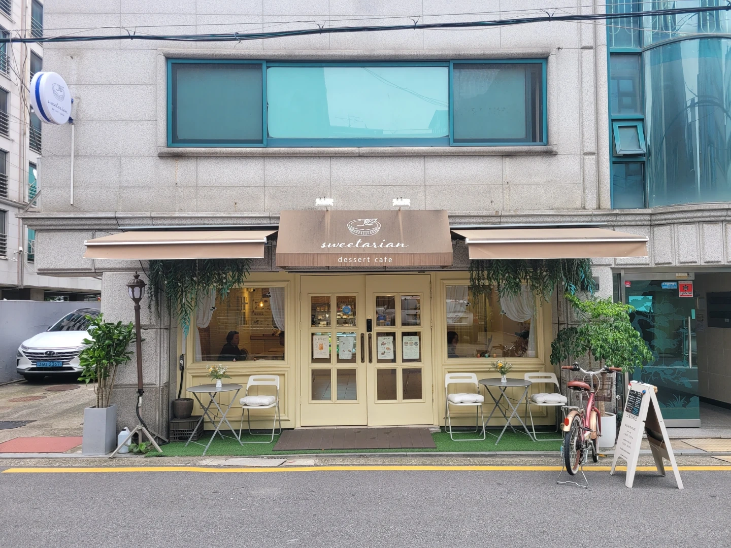 강동구 카페 아르바이트 구인합니다