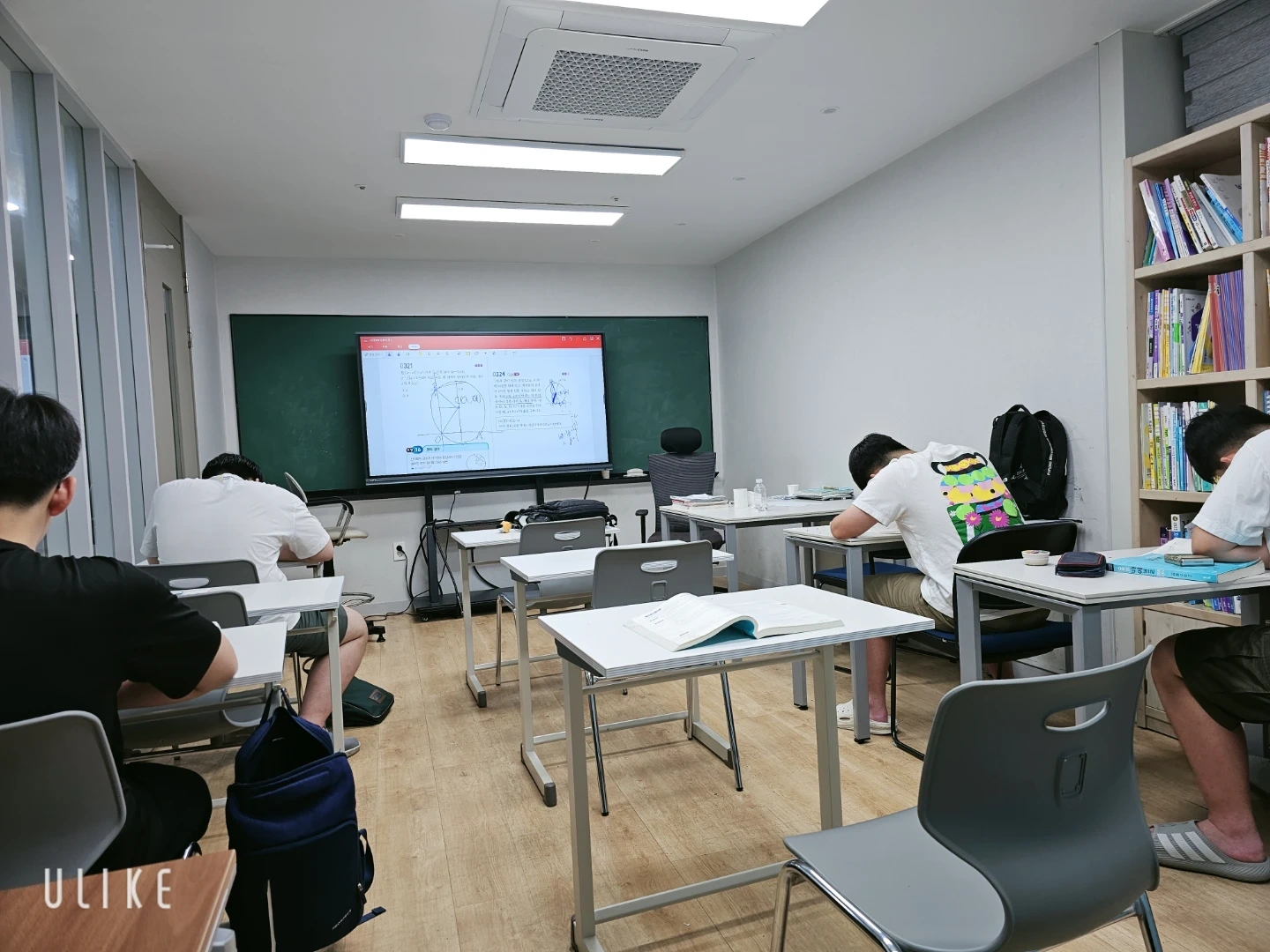 학원마케팅 알바