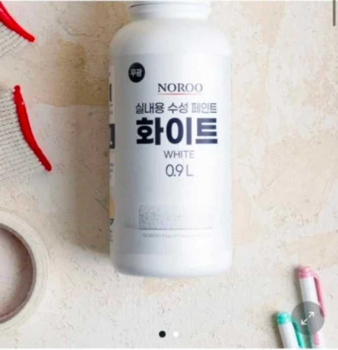 다이소에서 노루페인트 화이트 2개 사다주실분
