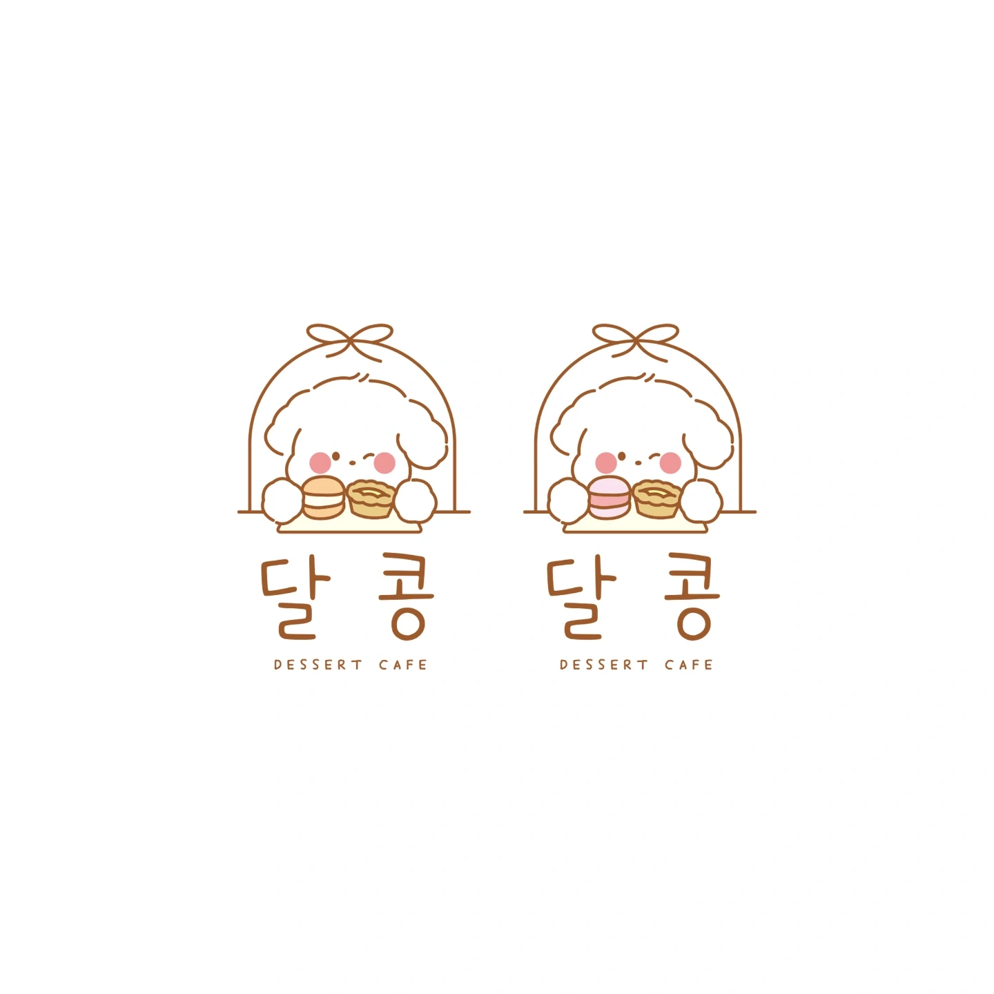 디저트카페 아르바이트(월수 11-4시)