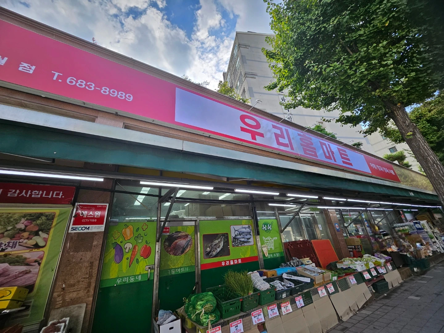 주말(토,일) 여자분 카운터 알바구해요