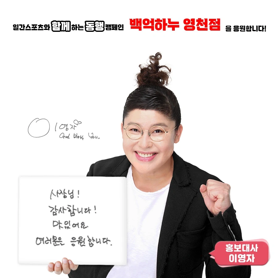 주방참모/주방보조 ,홀서빙 구합니다