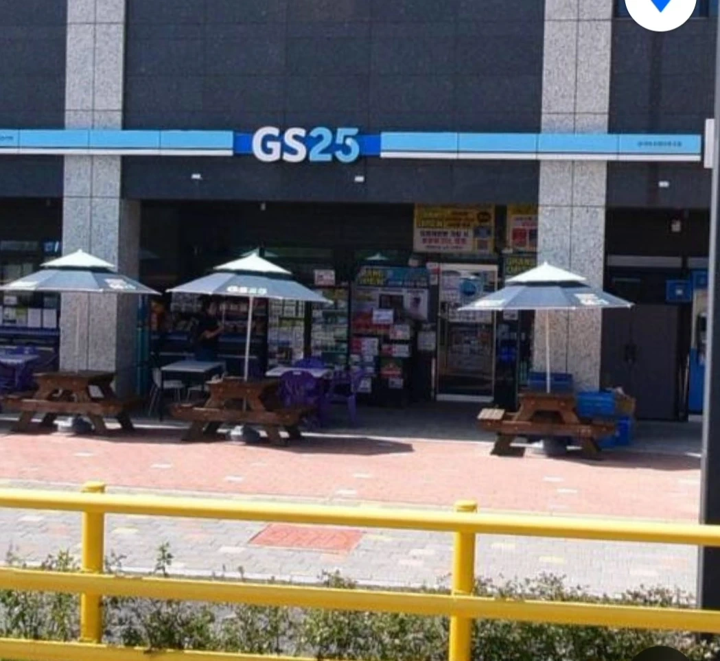 GS25강서에코센터파크점 금토 야간매니저 구인