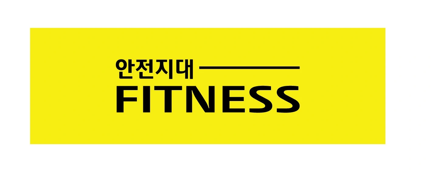 헬스장 평일 저녁마감인포!!!