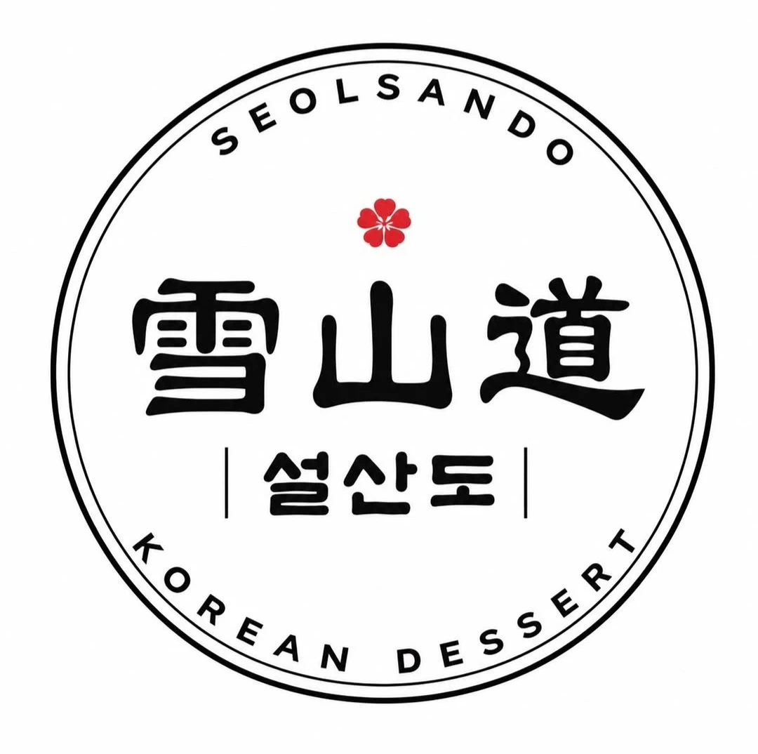 목동 현대백화점 디저트팝업 당일 알바구합니다