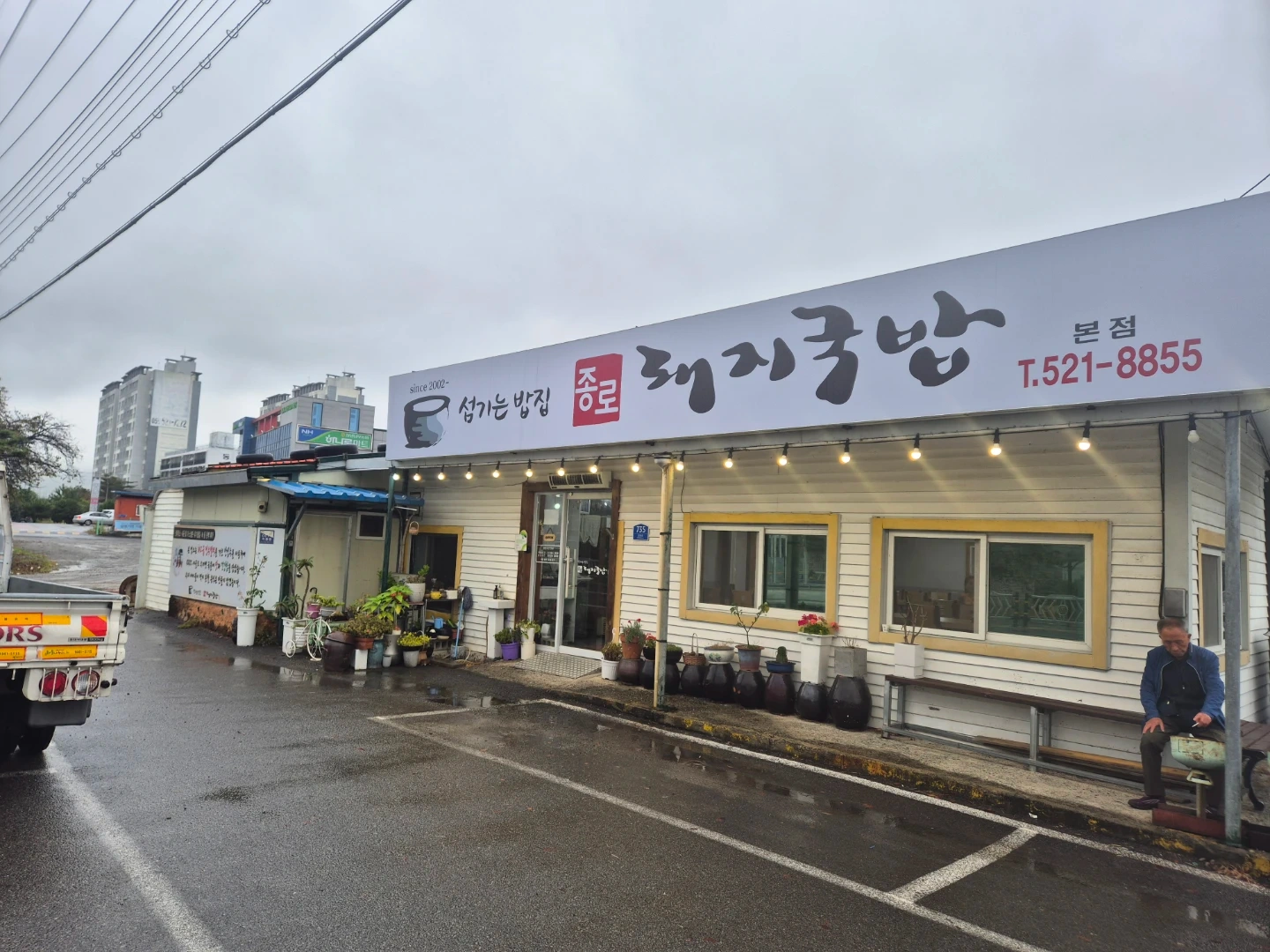 홀서빙구합니다.