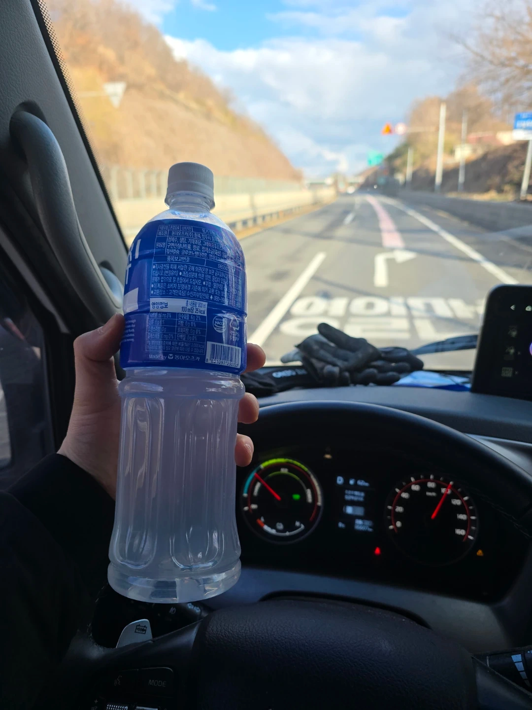 아파트 내 택배아르바이트