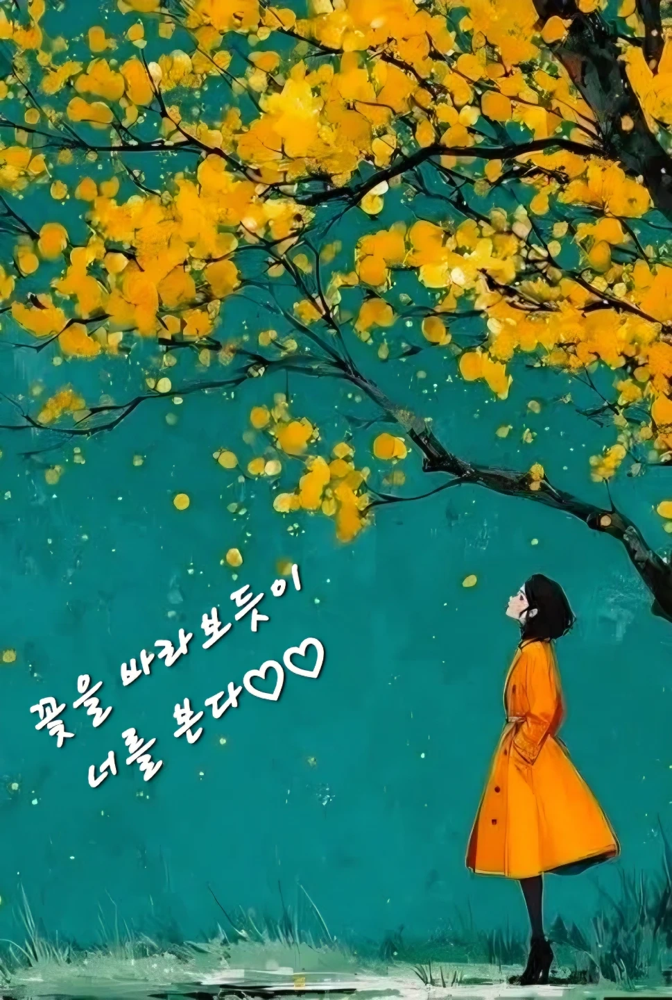 공동생활가정 요양보호사모집합니다.