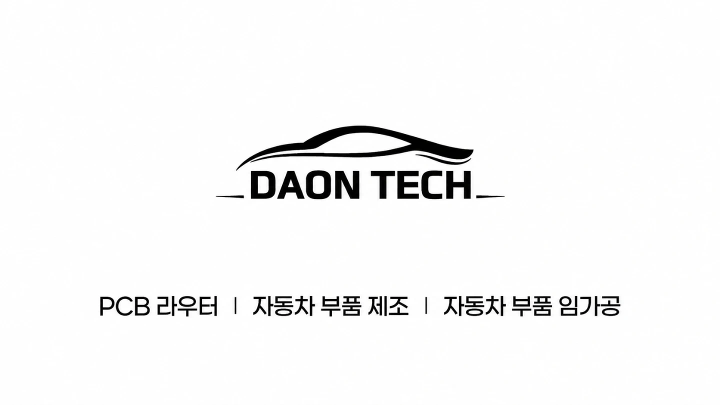 초사동 출근 부업 주부인원모집