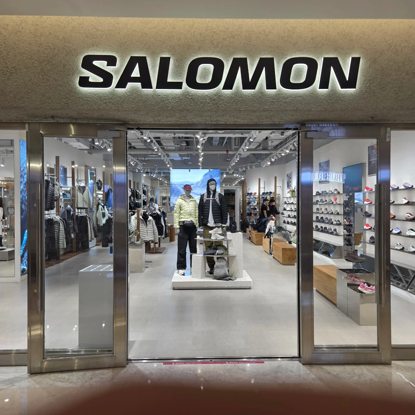 살로몬 스타필드 코엑스 직원 구해요