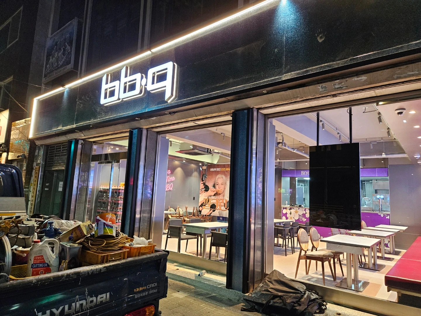 비비큐 서빙알바구합니다