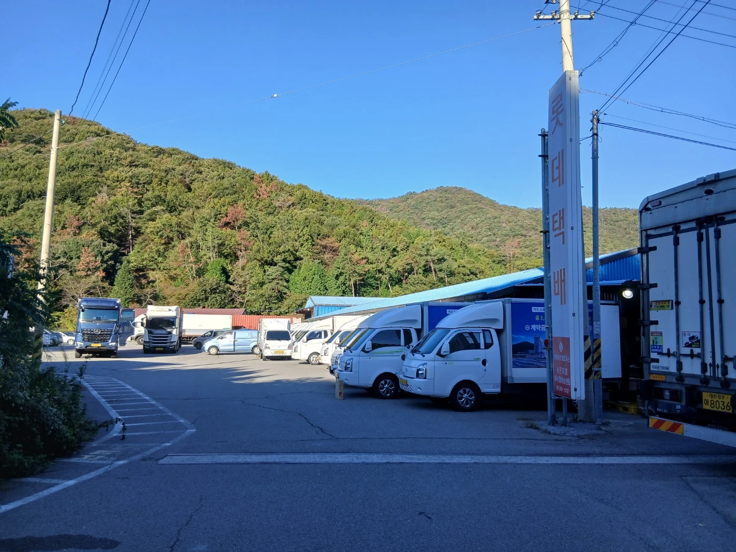 내일 오전 근무! 출근 하실 분!