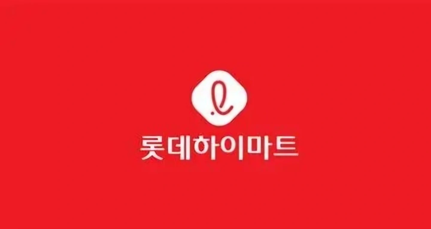 하이마트 파주물류센터 배송&운반 보조기사 모집합니다