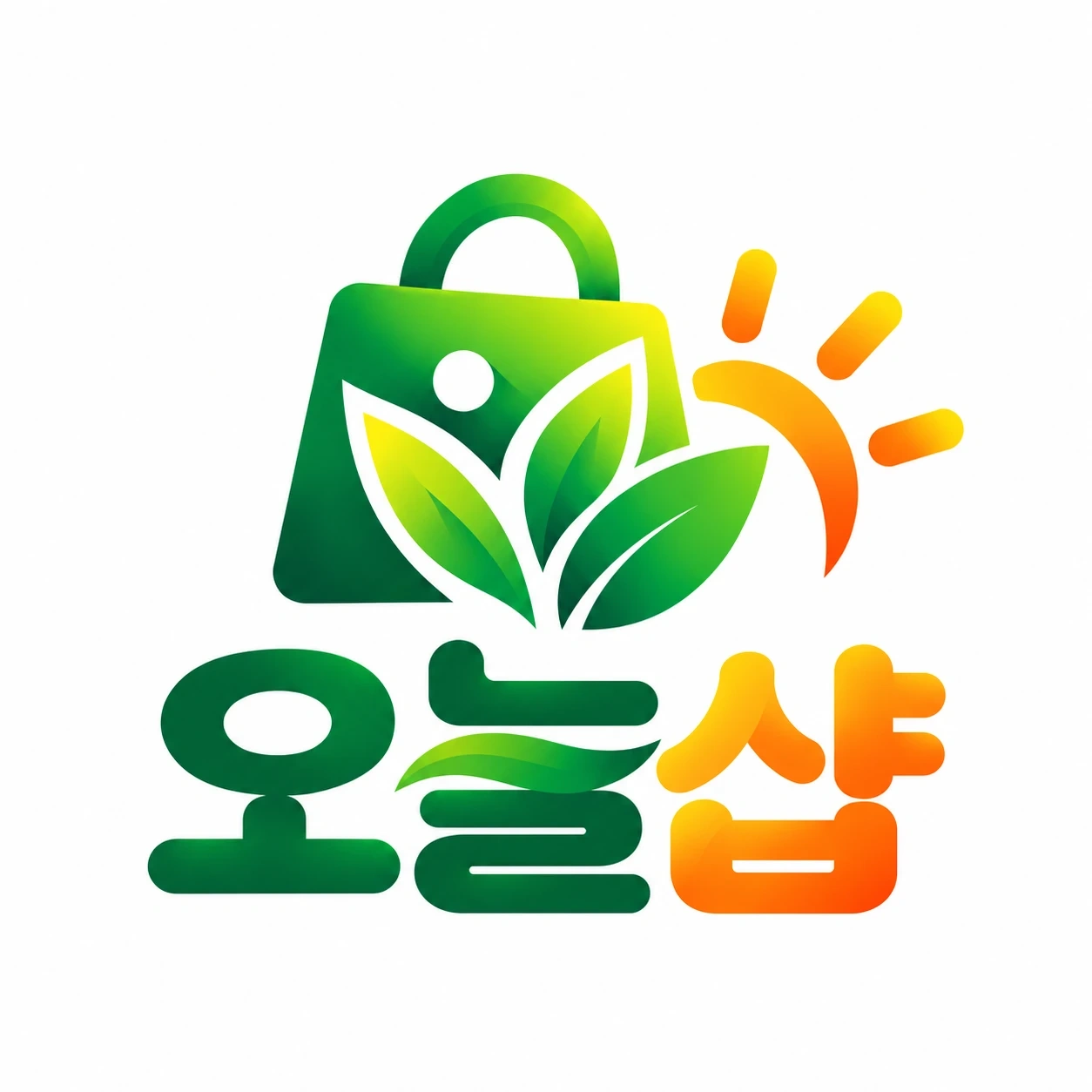 회계 및 발주 전반/화장품,건겅식품 도매납품 회사