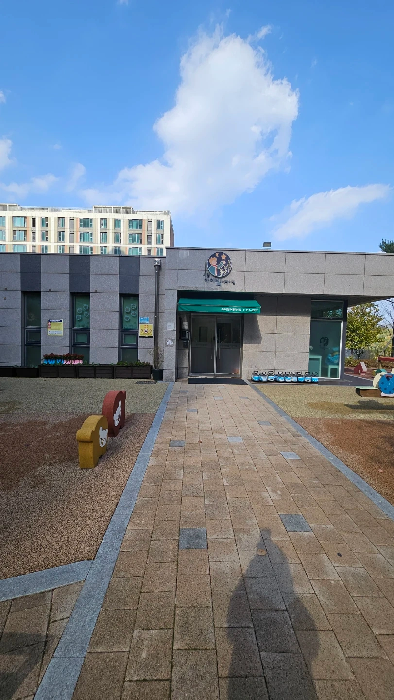 연장전담교사모집