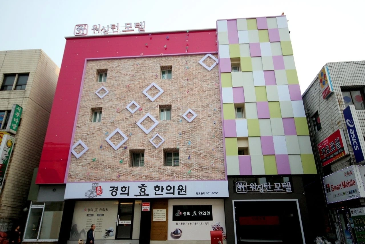 모텔청소및관리