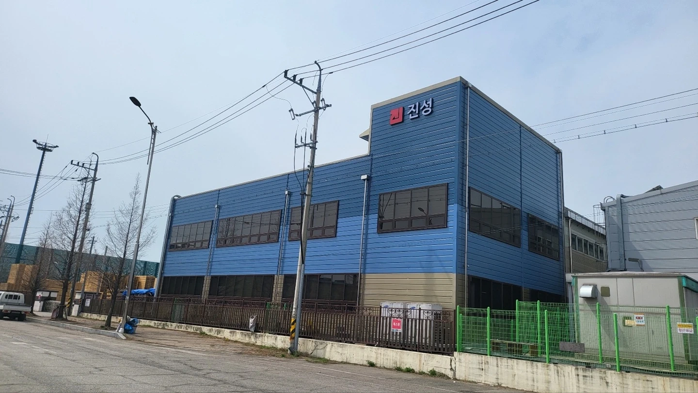 창고관리 및 사무(입.출고) 경력자