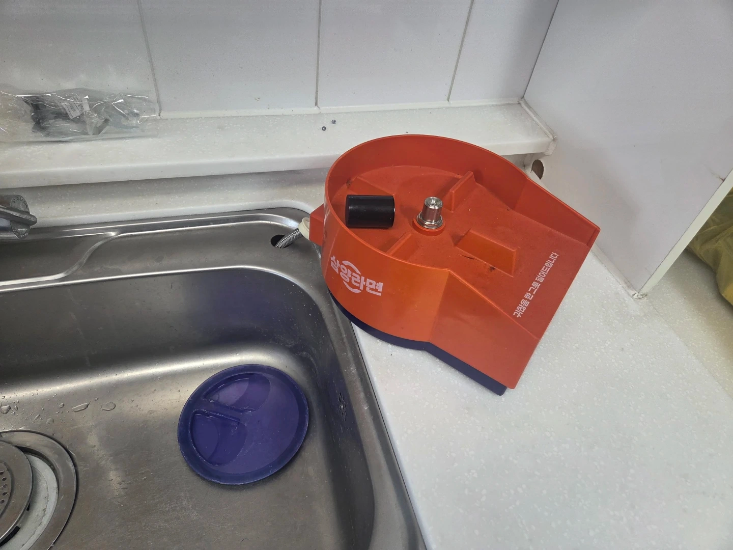 컵세척기해체해주실분