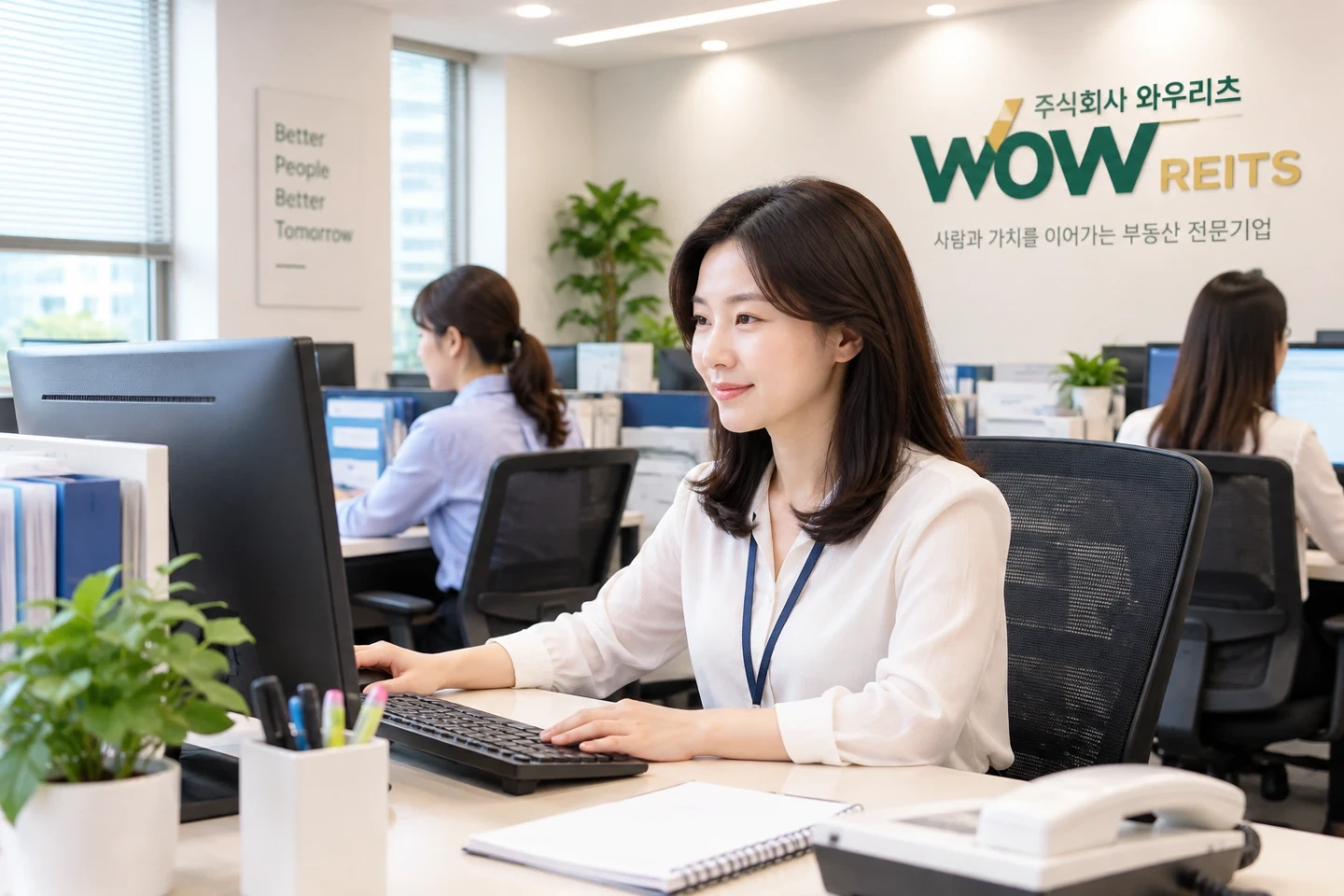 프리랜서 사무실업무