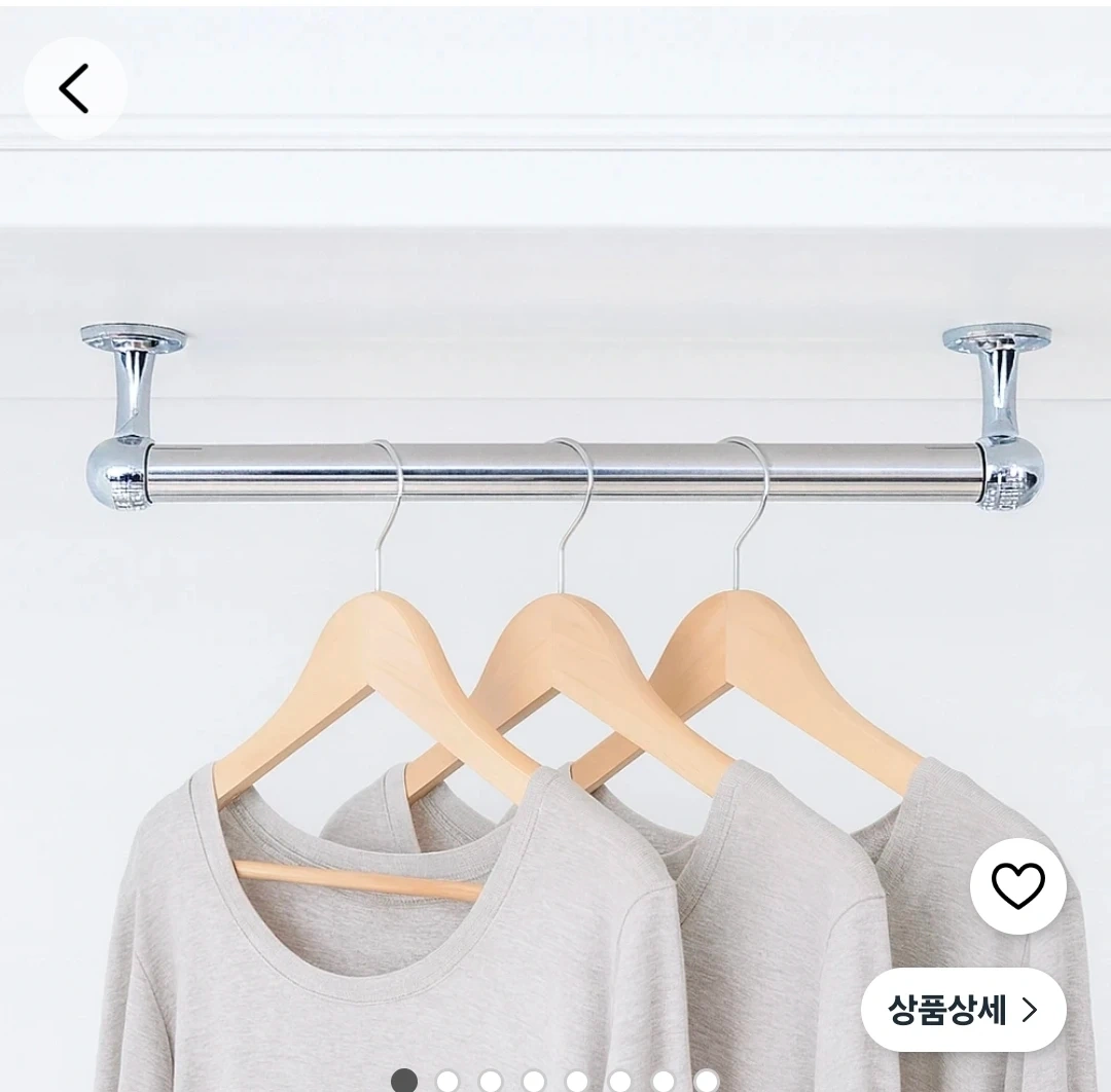 벽에 박는 옷걸이 2개 설치 해주실분