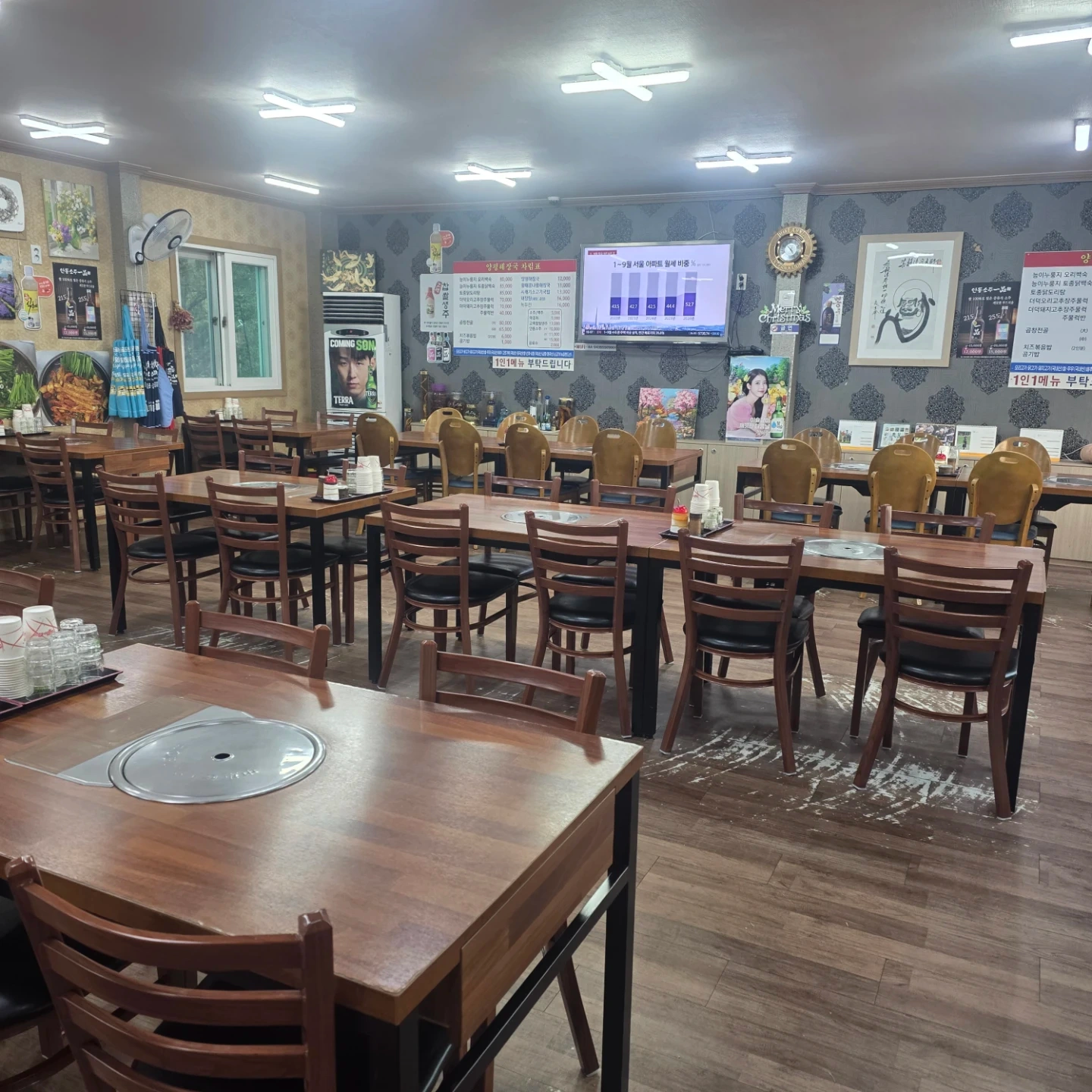 홀서빙 구합니다