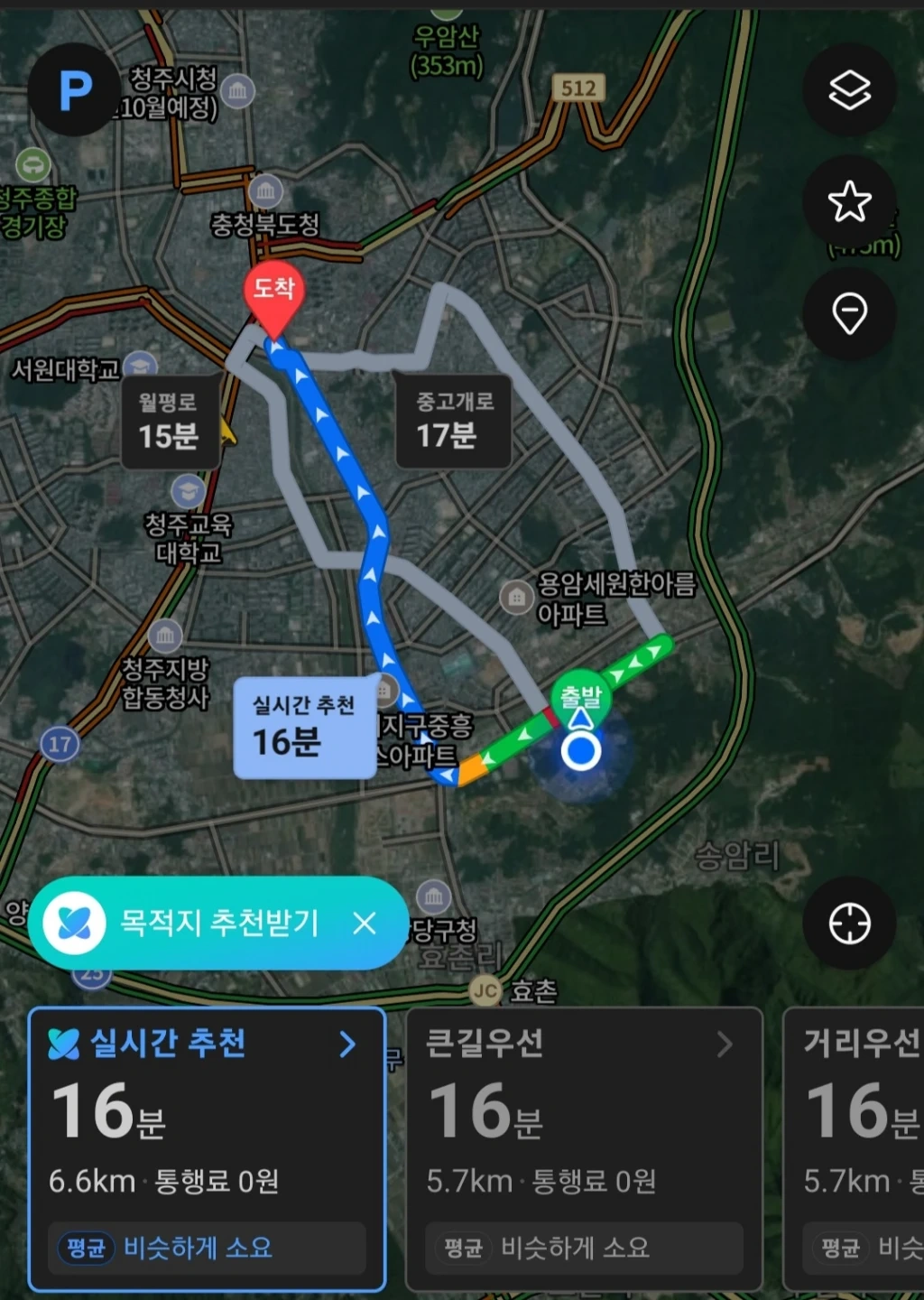 시동 안걸리는 오토바이 800cc 옮겨주실분