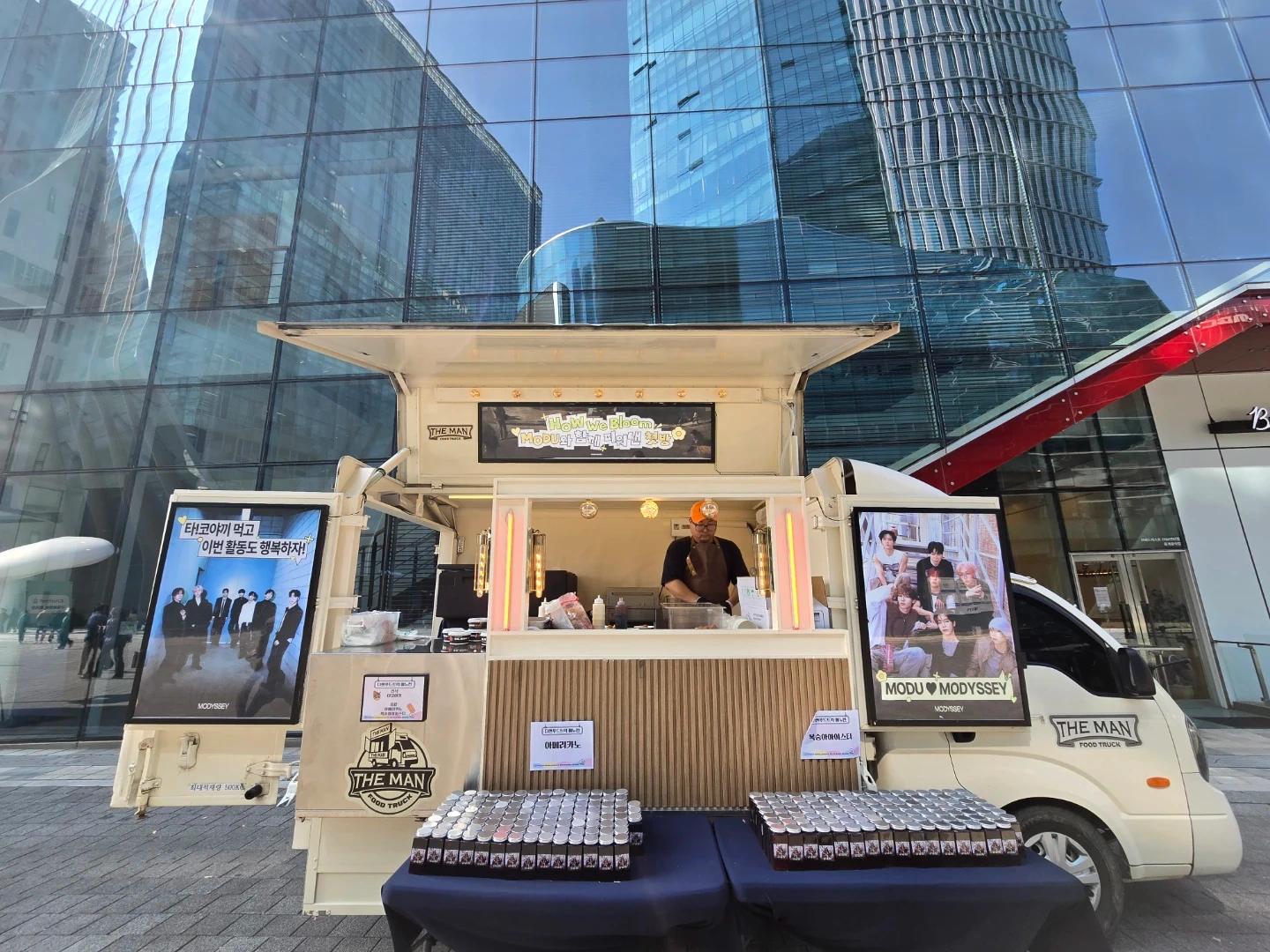 내일 서초 보넬리가든 푸드트럭케이터링알바구합니다.