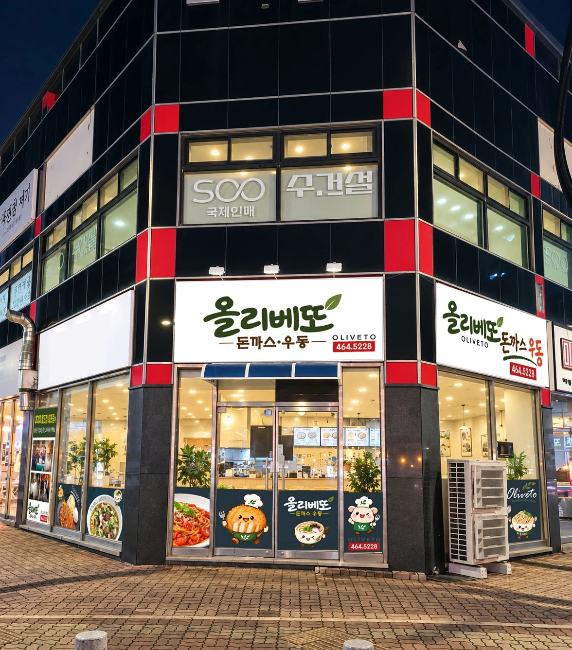 저녁 평일알바, 주말알바 홀서빙