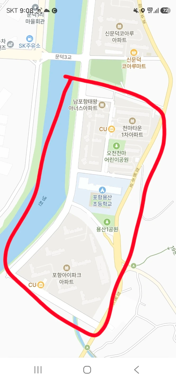 로젠택배 오천팀 기사님 모집 합니다.