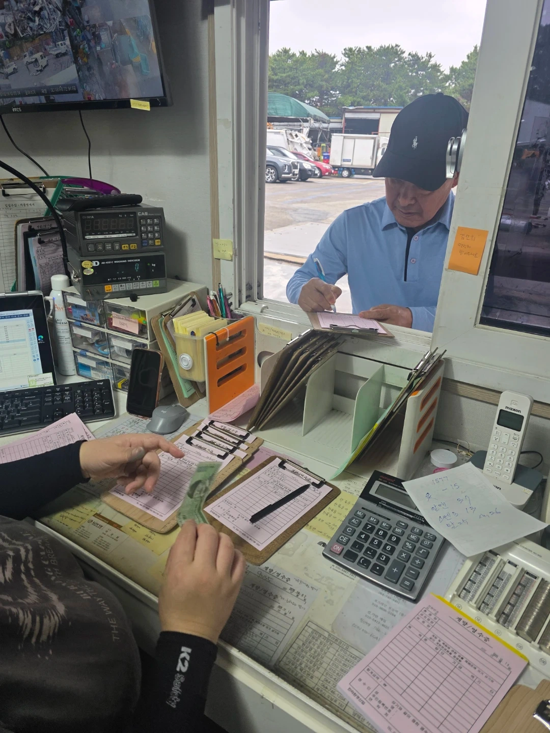 한라환경산업 **구합니다.
