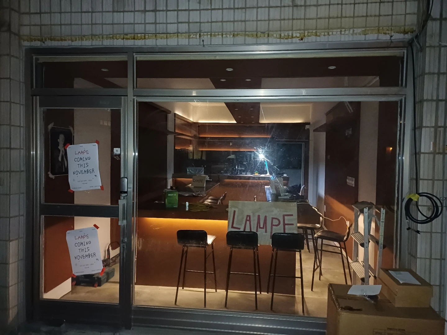 검정 필름지 시공