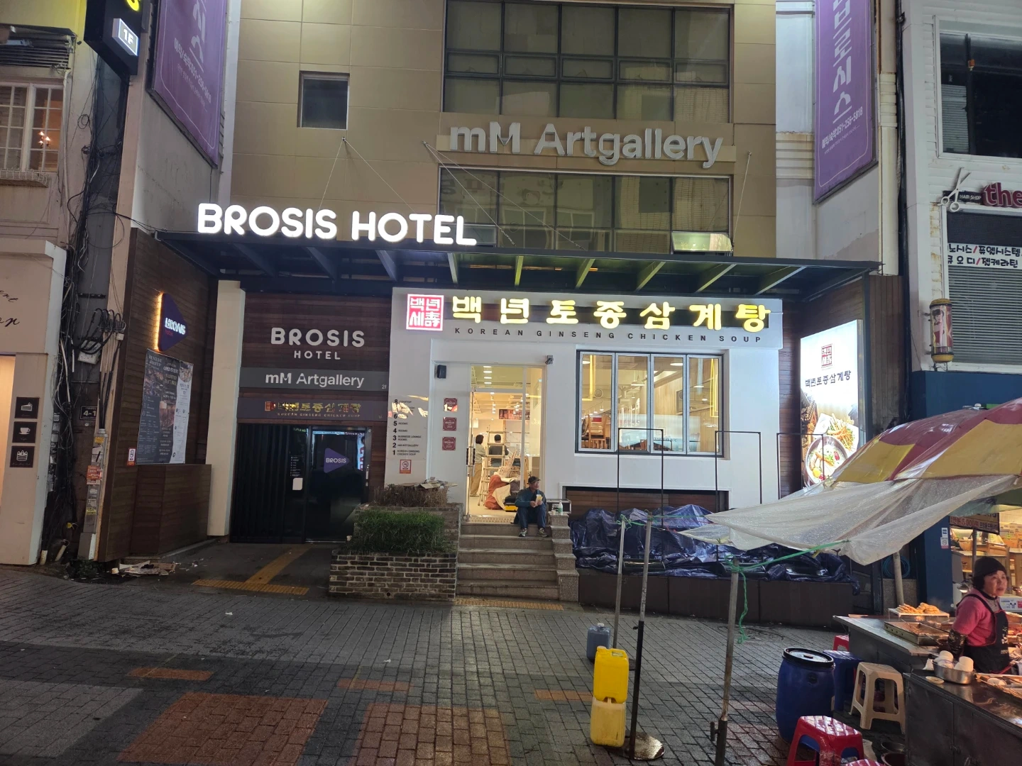 주방, 홀 직원(알바) 모집합니다.