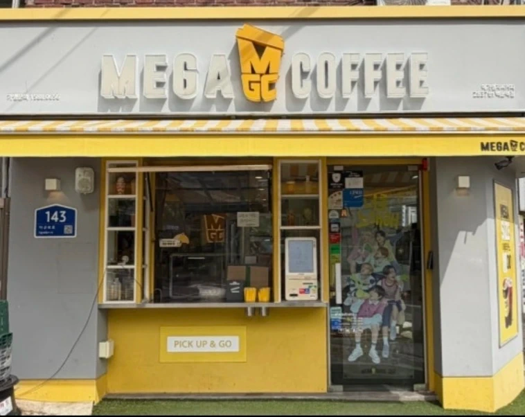 메가커피백운역점 월,화,수,목,금 오전/미드타임