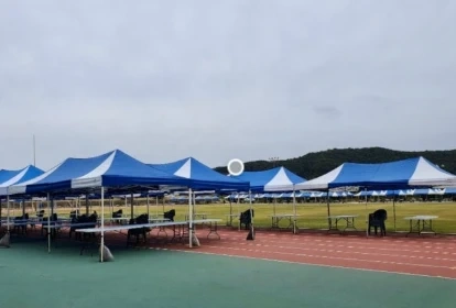 26일(월) 08:30~17:30 탄천행사장 (야탑역)