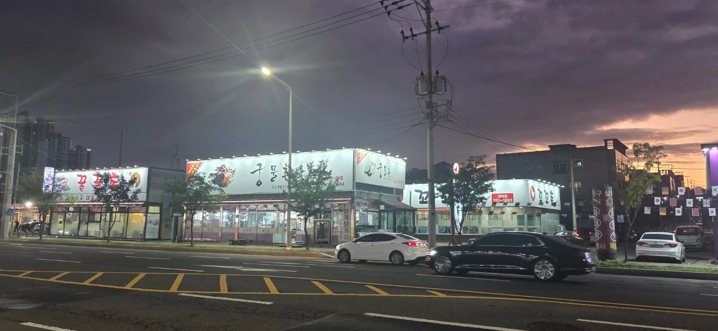 양덕 꿀꿀촌 홀직원 구합니다