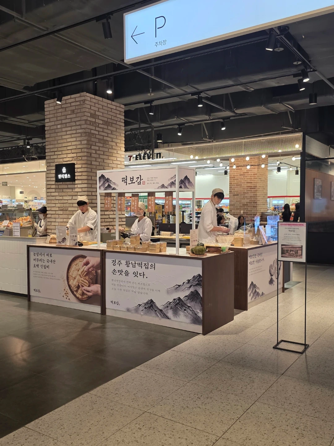 10/4 바로 오실 수 있는 분