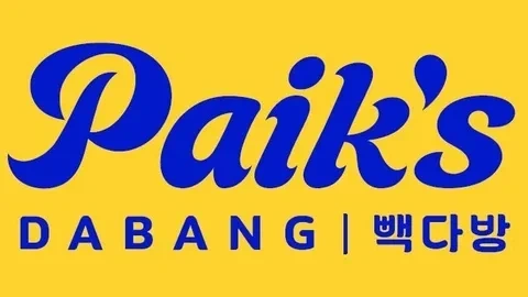 빽다방직산산단점