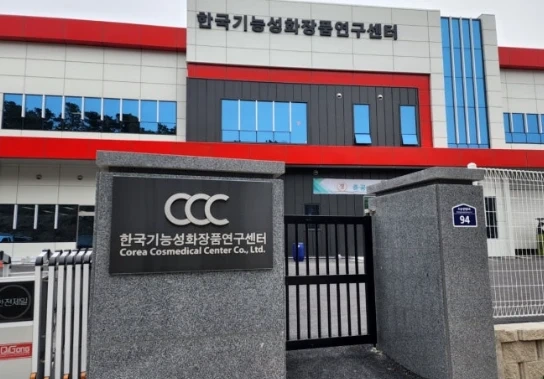 (주간)화장품 포장라인 정규직 채용