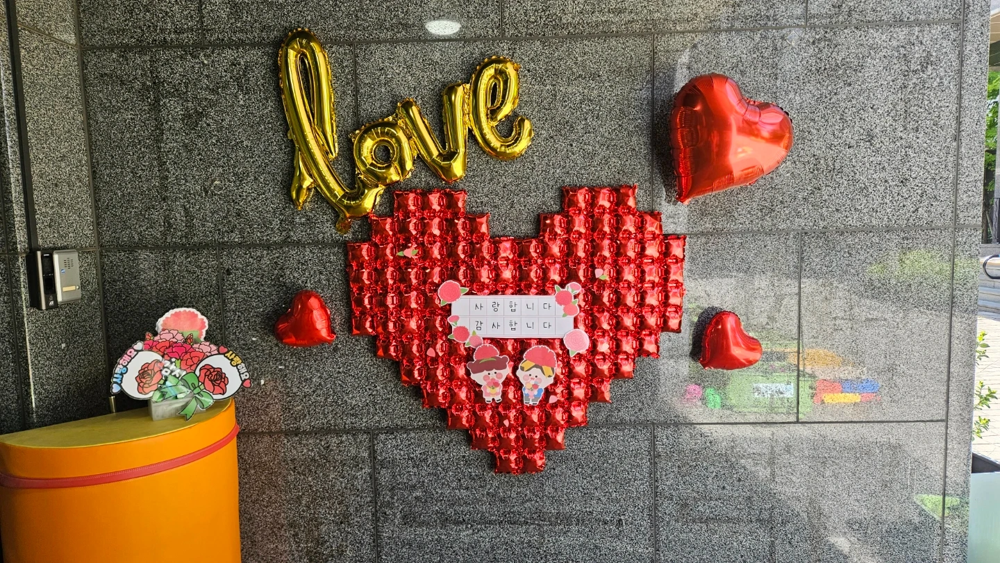 연장반교사 구인