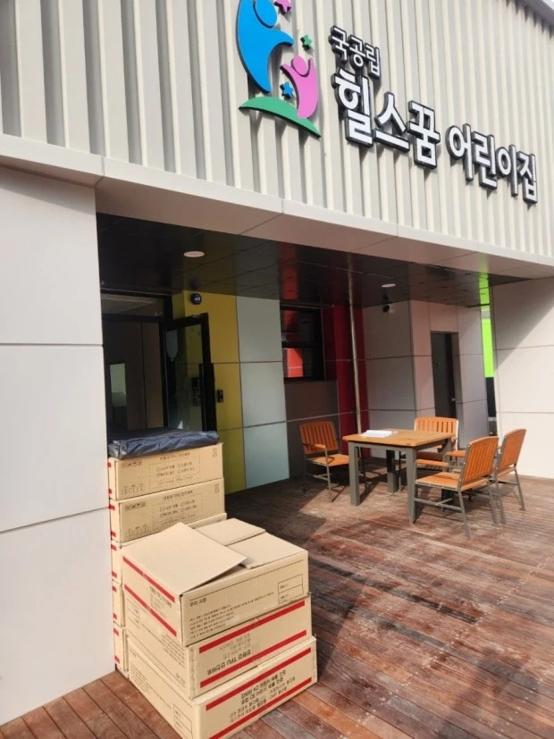 10월28일~30일 근무해주실 조리사님 구인합니다.