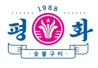 아르바이트생모집