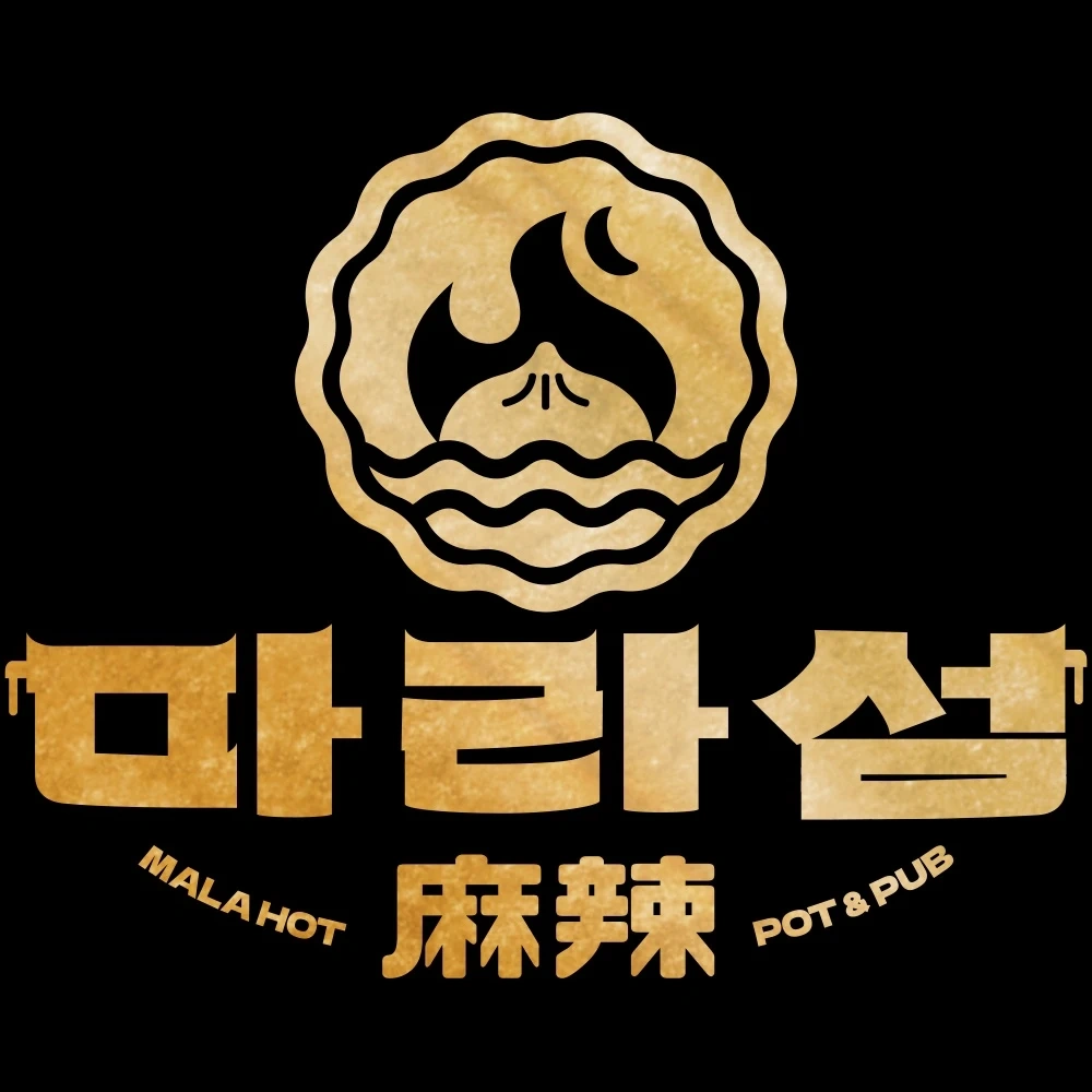 마라섬에서 일하실 분