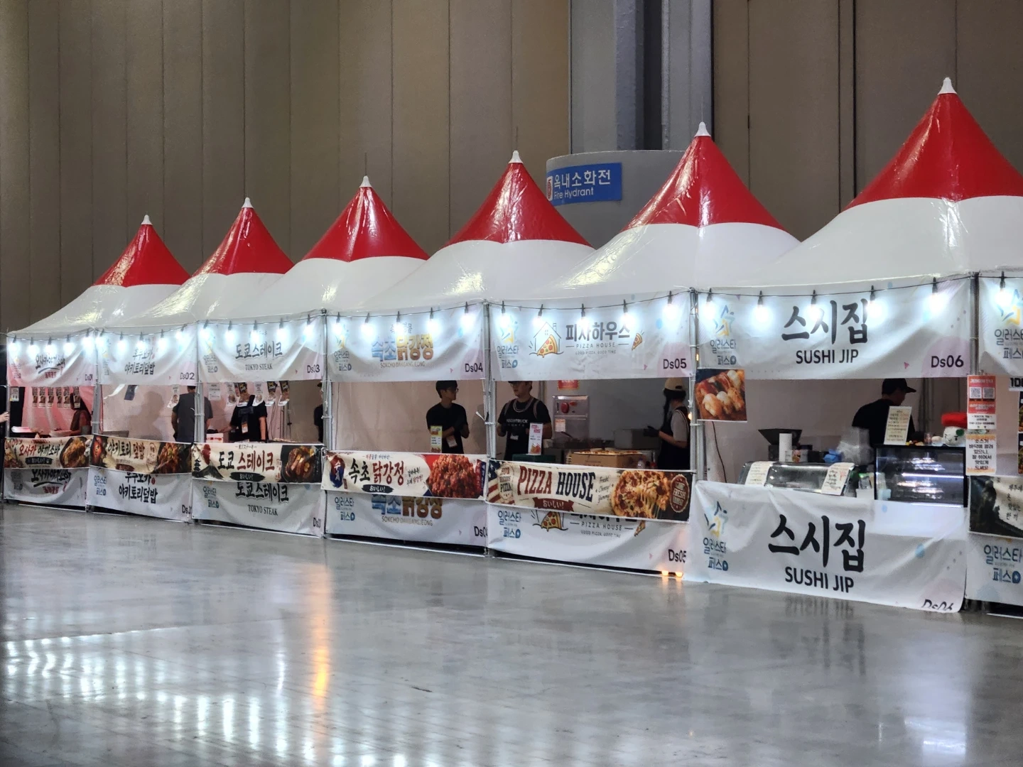 부스 판매 행사 도와주실 분 구합니다!